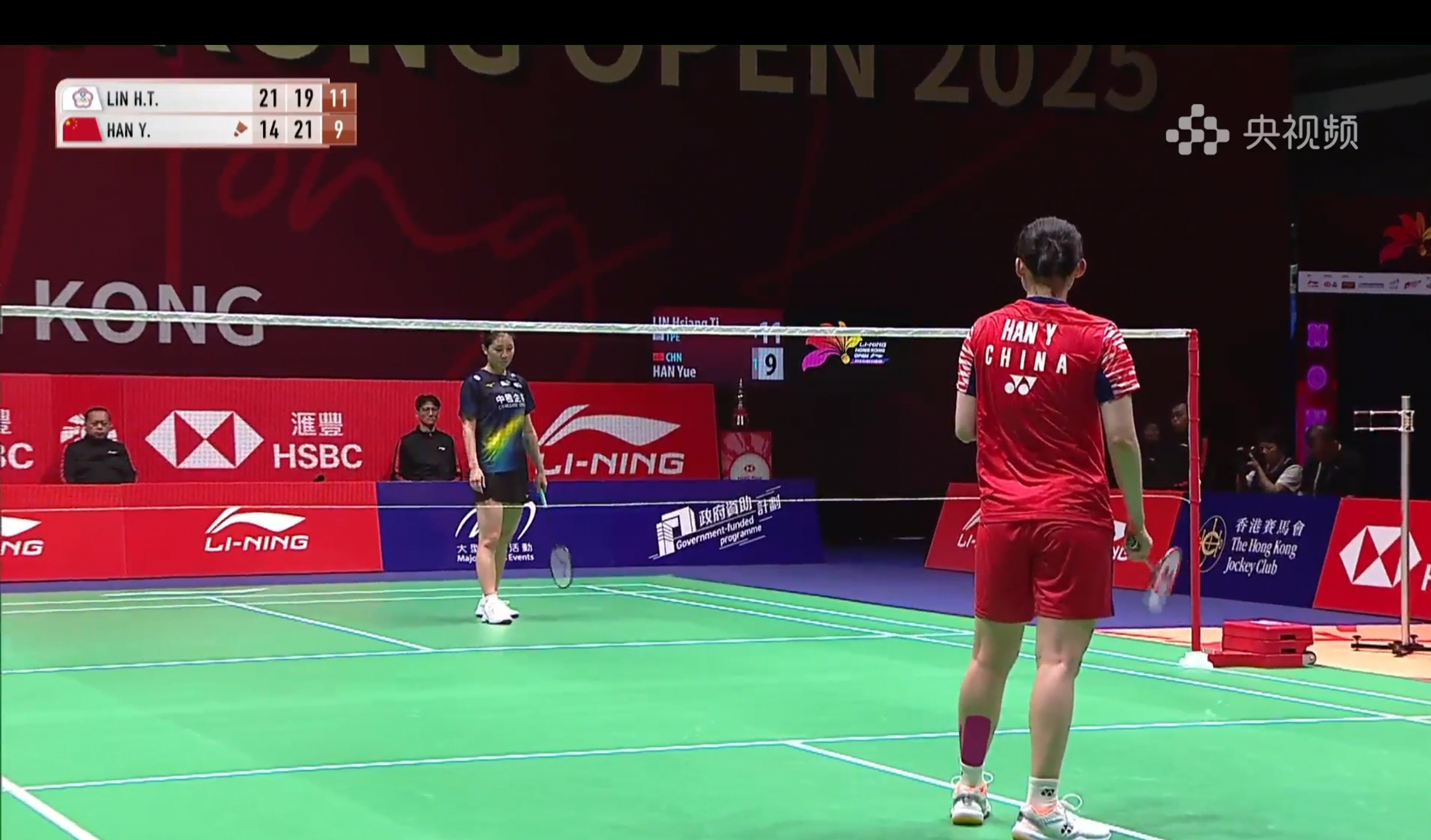 九游世界杯2026-韩国羽毛球队力克英格兰羽毛球队，马琳绝境逆转